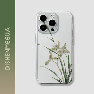 新中式国潮国风兰花适用iPhone16promax手机壳15pro创意11透明13高级感12mini软14Plus小众se3文艺苹果14pro