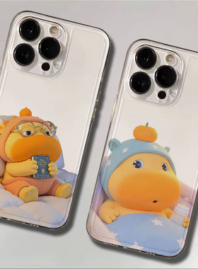 可爱水豚噜噜表情包苹果13promax手机壳16plus全包华为pura80透明vivox200网红findx8荣耀400防摔opporeno14
