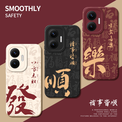 适用红米Turbo4pro手机壳Redmi小米RedmiTurbo4全包Trubo3防摔Turb新款Tubro外壳Tubor保护套Red米T4男T3女