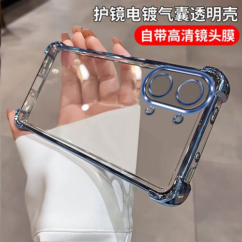 带镜头膜适用红米Turbo5Max手机壳Redmiturbo5新款透明小米turbo5max防摔Trubo全包tubro硅胶软外壳Redmi男女