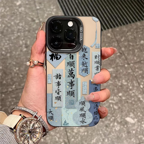 潮流精品，品质保证