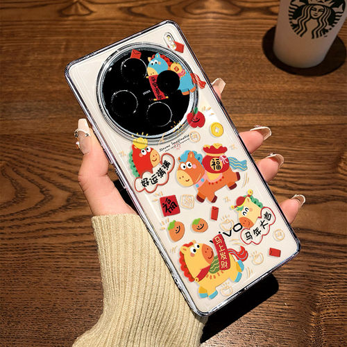 潮流精品，品质保证