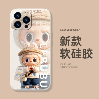 网红LABUBU适用苹果16手机壳iphone15新款13promax硅胶软壳14plus泡泡玛特11全包12mini可爱xr软套8拉布布