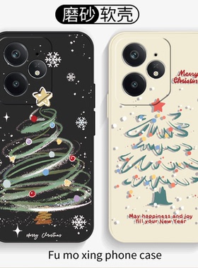 圣诞树Realme真我Neo7手机壳GTNeo6喜庆RealmeGTNeo6SE全包GT防摔7SE情侣Turbo保护套RealmeNeo7X软oppo男女