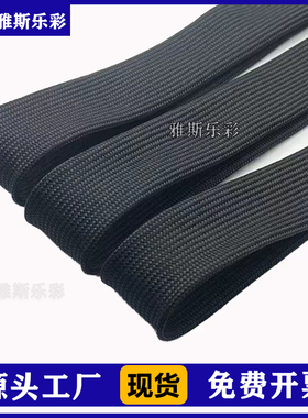 军绿色阻燃耐高温锦纶丝编织套管电线电缆线束黑色U锦纶套管保护