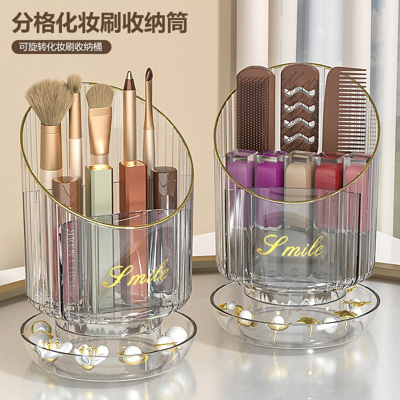 大容量旋转化妆k刷桶便携刷子收纳盒筒口红眉笔眼影刷防尘笔筒