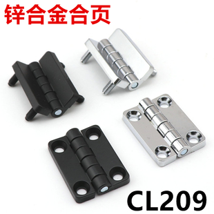40带螺柱铰链CL209 2黑 配电柜门锌合金v铰链54 304不锈钢合页
