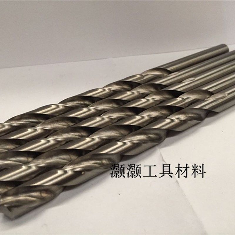直柄加长麻花钻头/加长钻8/8.5*200*2z50*300*350*400*450*500*60