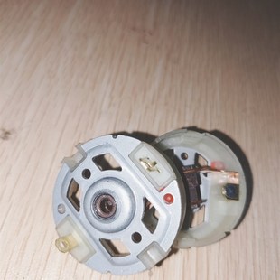 电机手电钻马达配件540/545/y555/550碳刷电机后盖内孔3.17通用