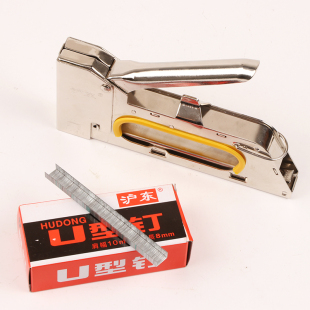 1008f画布广告牌马钉枪钉枪手动u型码钉枪十字绣订枪X钉子手动钉