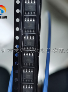 MSN4688 全新原装  贴片SOP-8 电焊机/焊接机O用 丝印4688 集成IC