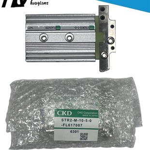 适用于富士贴片机gSMT配件NXT吸嘴交换器气缸XS03981 STR2M10