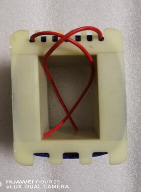 原装 5W-2500W振动r盘电磁铁线圈 直振线圈 送料器线圈 震动电磁