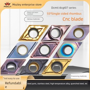 55度单面菱形数控粗精加工刀片Dcmt 07020E408外圆内孔刀胶囊Dcgt