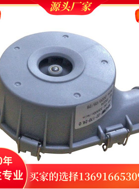 7054ZWWF-2Z-170-24.0 33000rpm高压涡轮风扇 2U4v直流高速鼓风机