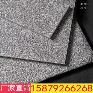 地铺石庭院pc砖防滑石地t砖工程用砖仿石砖园林厂家直销室外石英