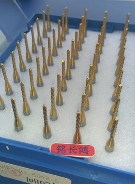 左旋铣刀钨钢eSMT贴片线路板PCB分板机RHC涂层镀钛tin金色玉米铣