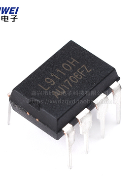 直插L9110H Ho桥驱动/全桥驱动/电机驱动芯片 DIP-8