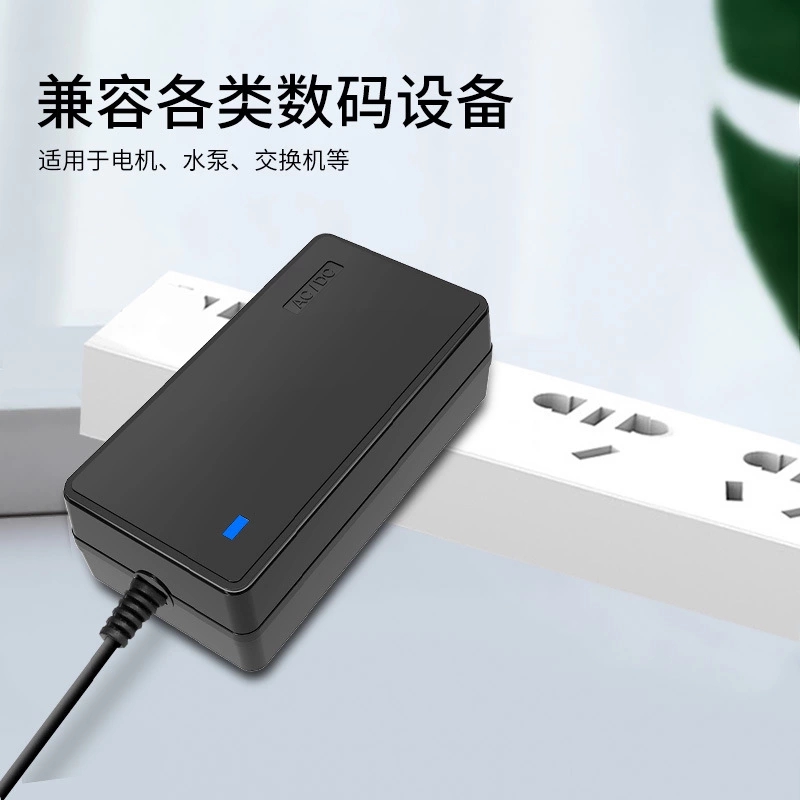 24V3A电源适配器直供2A净水z器电源2.5A增压泵插墙72W开关电源