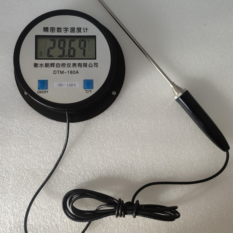 包检DTM-180A型mPT100数字显示温度计数显电子测温仪高精度0.5度