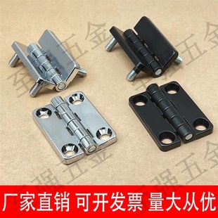1合页 A铰链锌合金304不锈钢带螺柱基业箱P电箱HL009 至强CL209