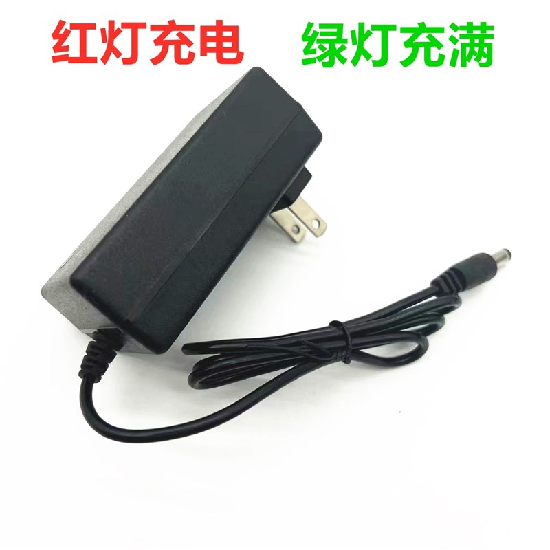 南威12v1f6.8v锂电钻电刀充电手钻手枪钻锂电池座充充电器