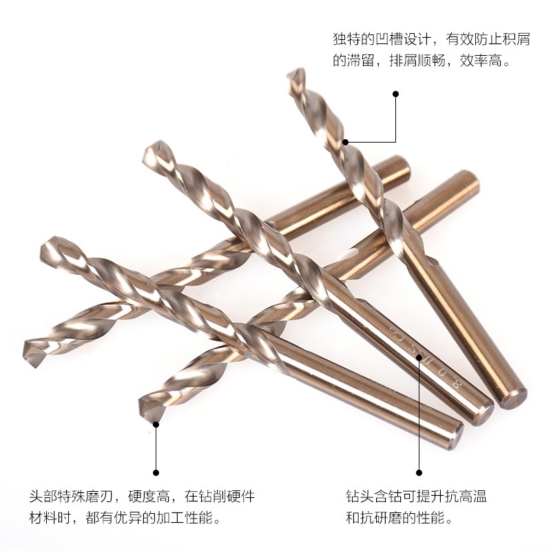 直柄含钴麻花钻头f1.0 1.2 1.3 1.4 1.5 1.6 1.7 1.8 1.9 2.0..4.