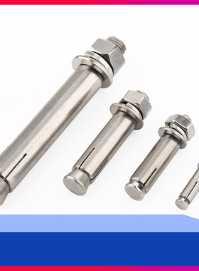 膨胀螺丝螺栓打孔锚栓螺钉套管加y强TGQ套管TG双套管STG击钉JD型