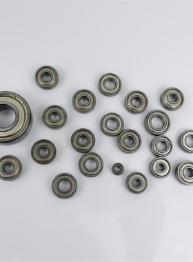 轴承MR52 63 84 74 85 95 104 105 106 11O5 117 126 128ZZ