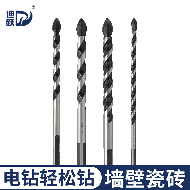 手枪钻钻a墙 瓷砖水泥打孔混凝土专用6mm加长电钻3玻璃8三角钻头1