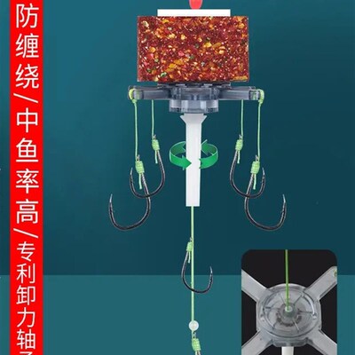 蜈蚣旋转轴承新型翻盖鱼钩r钓鱼组水怪方饵伊森尼鱼钩海极浮式钓