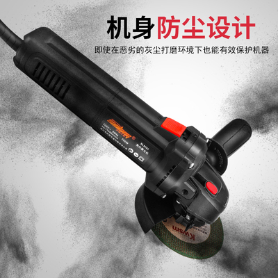 川岛三狼大功率900W角磨机切石王开墙槽K抛光手磨机瓷砖木材切割