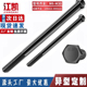 8.8级加长外六角螺丝杆高强度发黑半牙六角头螺栓JM6M8M10M12 m30