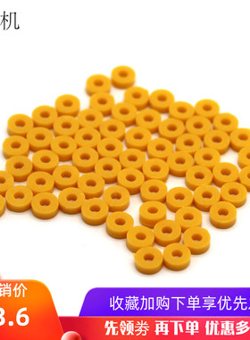 标准轴套 2fmm塑料卡位轴套轮档 限位定位垫片垫圈 DIY手工配件