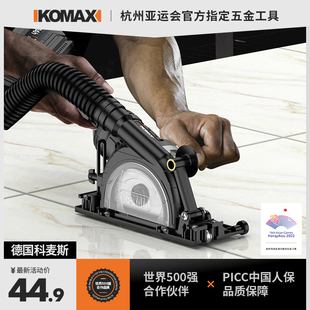 电动清缝机专用美缝剂瓷砖地砖开槽E开缝神器开槽器勾缝机施工工