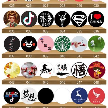 超薄NFC手机门禁卡ic卡贴cuid贴片T5577空白id卡5200Y复制卡刻电