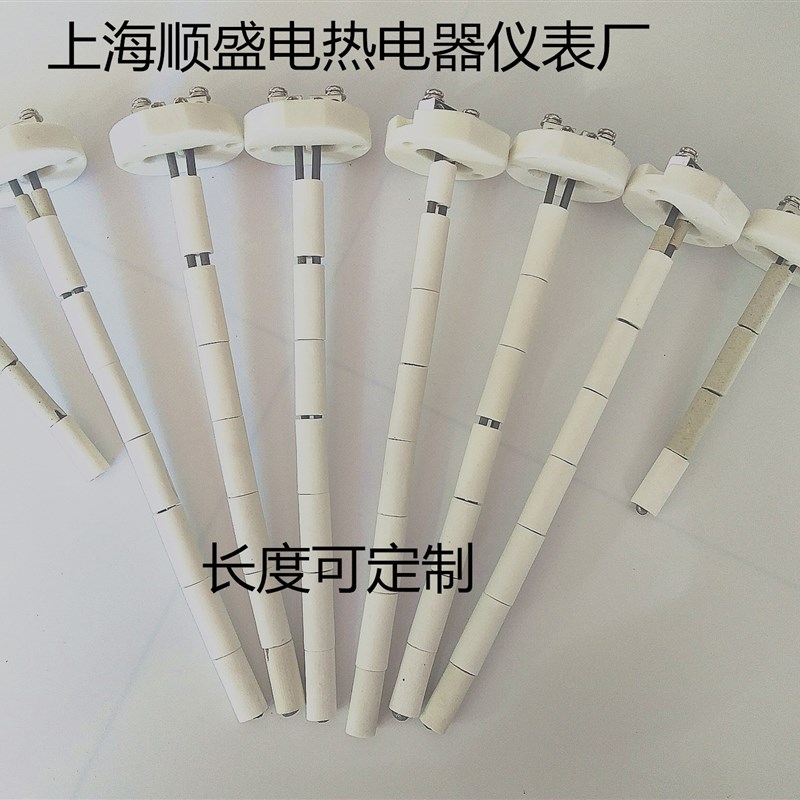 热电偶芯WRN-010s-K型马弗炉专用热电偶测温芯子陶瓷芯