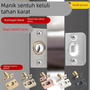 碰珠不锈钢大门磁吸n合器木门卡扣隐形弹簧门吸配件强磁铁贴片神