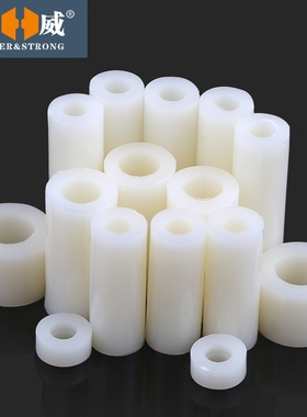 尼龙隔离柱套管gABS垫高绝缘柱塑料垫片直通柱圆孔间隔柱3-14