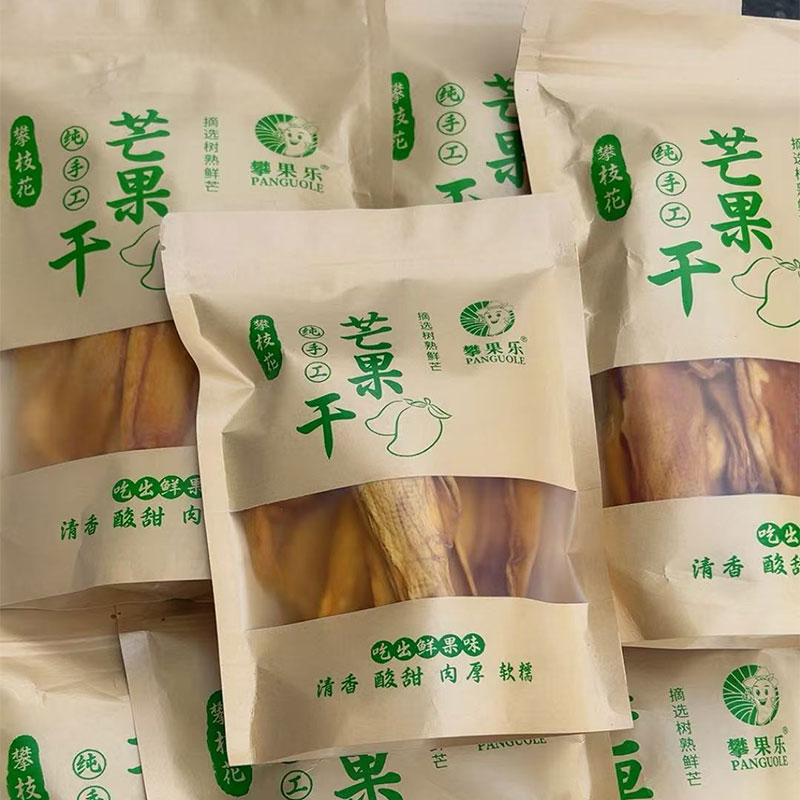 攀果乐攀枝花原味芒果干零添加
