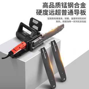 电动伐木锯手电锯电链锯户外锯木神器 电锯家用小型手持锯柴插电式