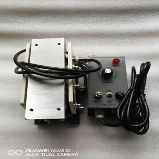 振动送料控制器 原装 震动盘调速器 220V 调控器 10A振动盘控制器