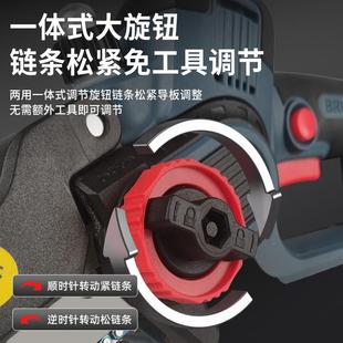 锂电单手家用小型手持电动锯户外电锯伐木 伯尔特无刷电链锯充电式