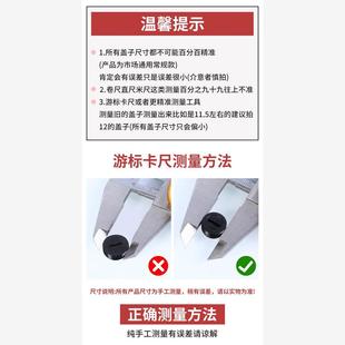碳刷盖帽盖子切割机角磨机电锤电锯冲击钻电镐打磨抛光机配件大全