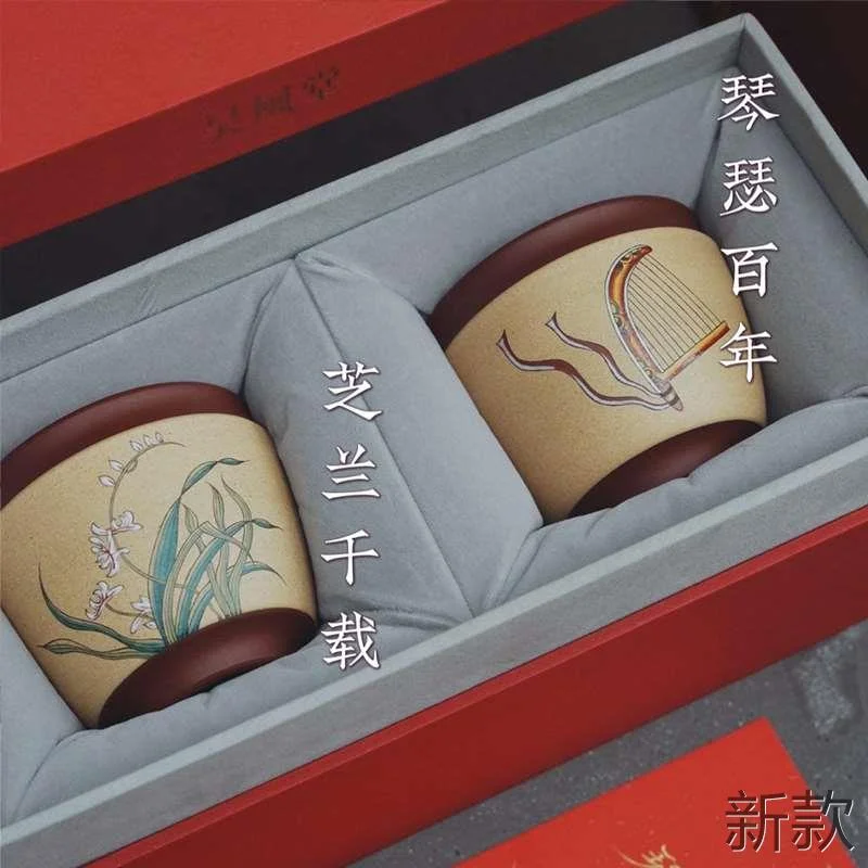 【新婚礼物】吴 送风堂新 |人/结婚/送老公/纪念日专属礼物新款