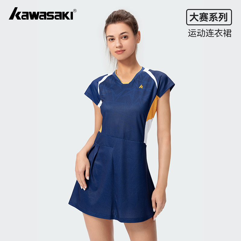 Kawasaki川崎大赛系列羽毛球服女款速干透气休闲运动连衣裙网球裙,运动服/休闲服装,运动连衣裙,淘宝优惠券,粉丝福利购,淘宝优惠卷