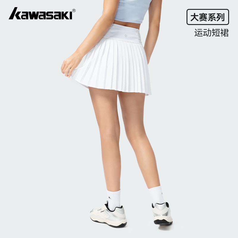 Kawasaki川崎大赛系列羽毛球裙女款防走光网球裙运动半身裙短裙子