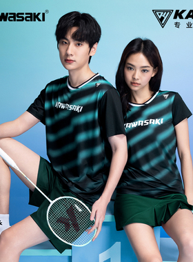 kawasaki川崎KACE系列羽毛球运动服男女款比赛服速干吸汗短袖T恤