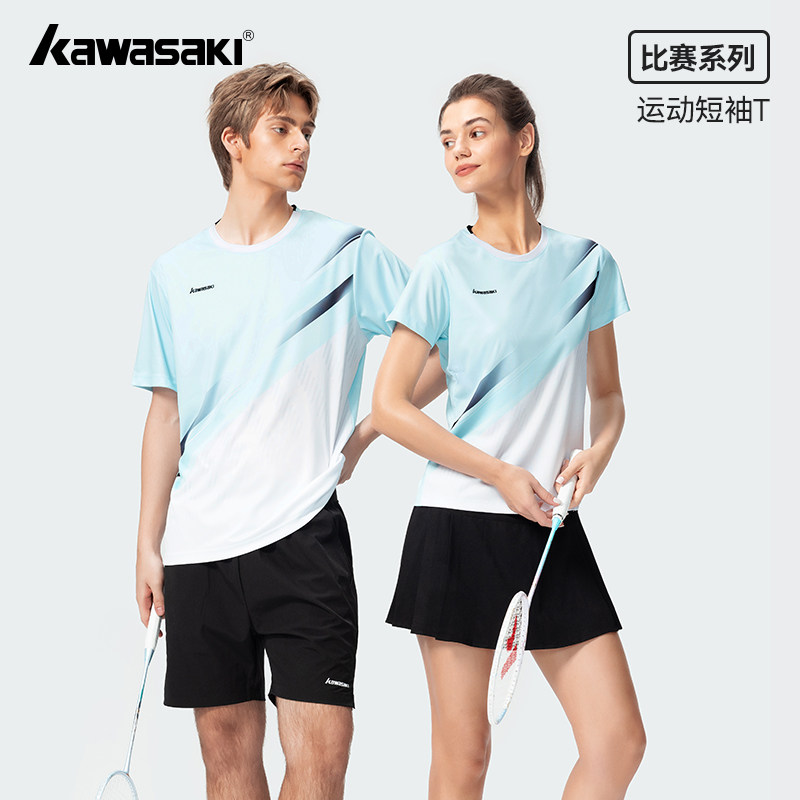 川崎2025新款男女款羽毛球服