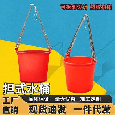 农用水桶挑粪桶加厚挑水桶灌溉桶大号尿桶提水家用胶桶厂家熟料桶
